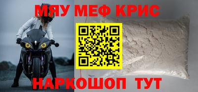 марки nbome Кинель