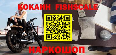 герыч Кимры