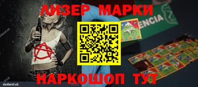 герыч Кимры