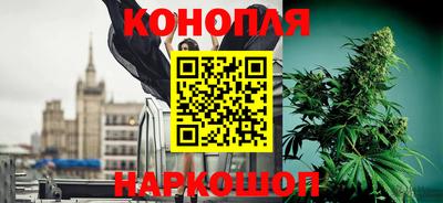 герыч Кимры