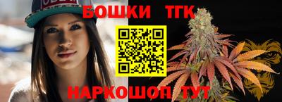марки nbome Кинель