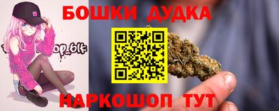 герыч Кимры