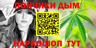 марки nbome Кинель