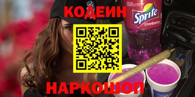 герыч Кимры