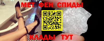 дмт Кингисепп