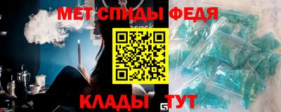 дмт Кингисепп
