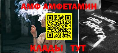 дмт Кингисепп