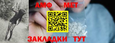 дмт Кингисепп