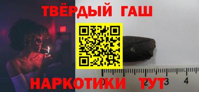герыч Кимры