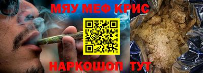 герыч Кимры